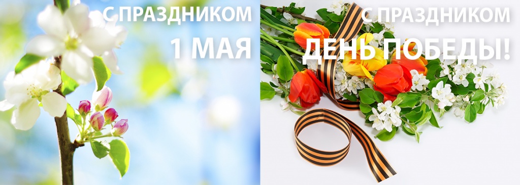 2015_may.jpg